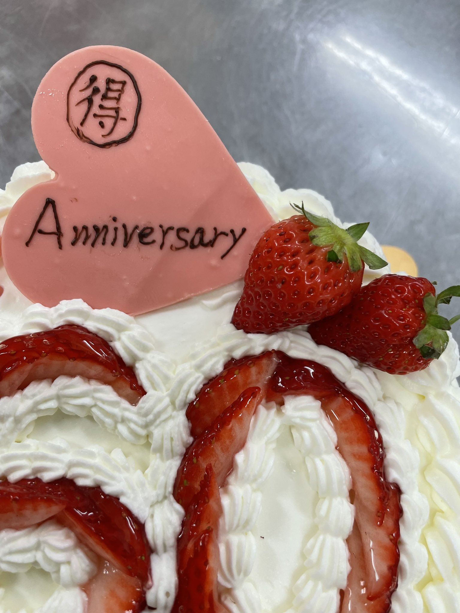 ケーキ テル Cake Teru Twitter