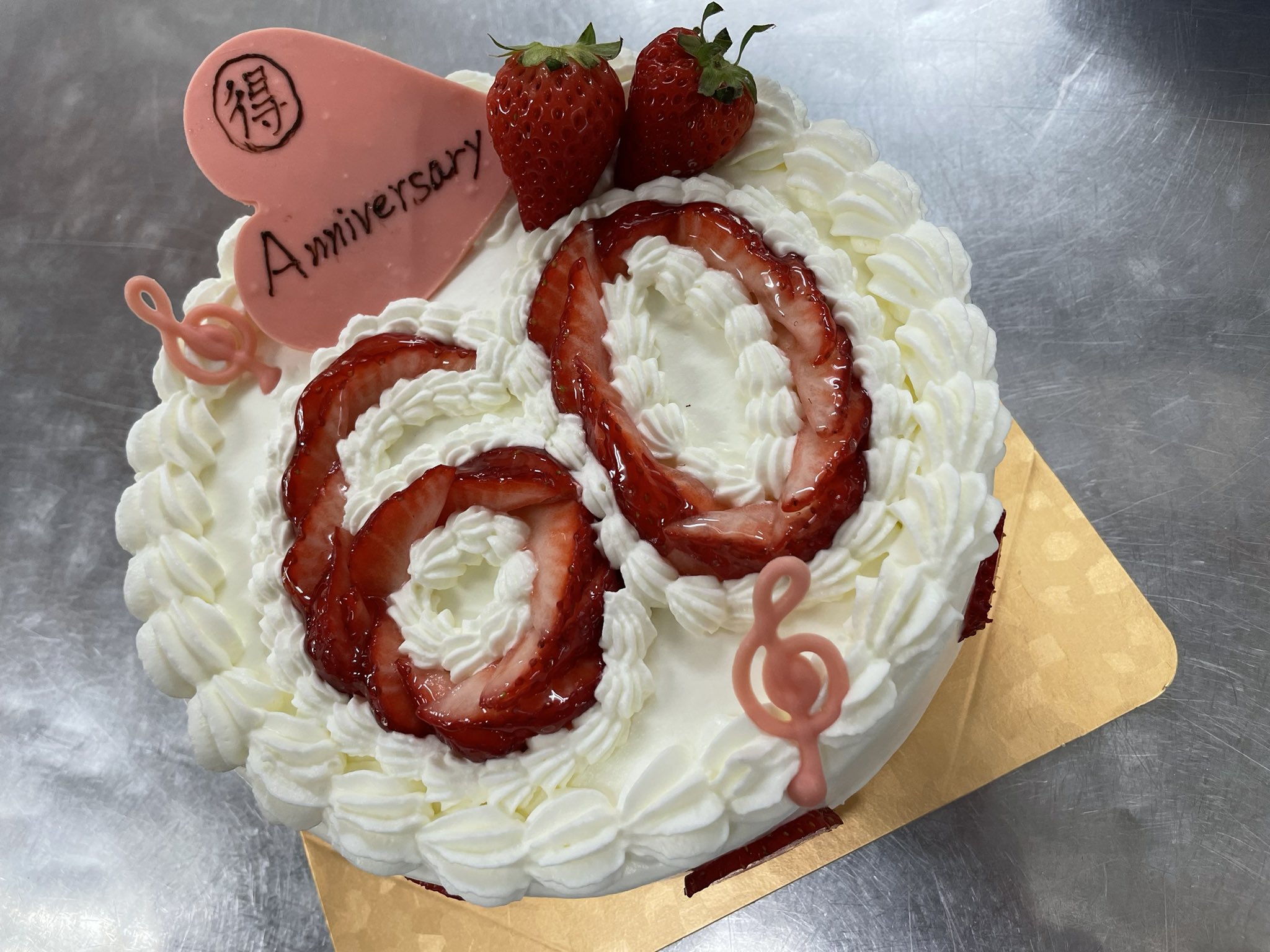 ケーキ テル Cake Teru Twitter