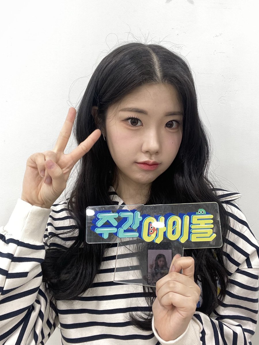 weekly idol photo update

#윤채원 #YOONCHAEWON #CLASSy #클라씨