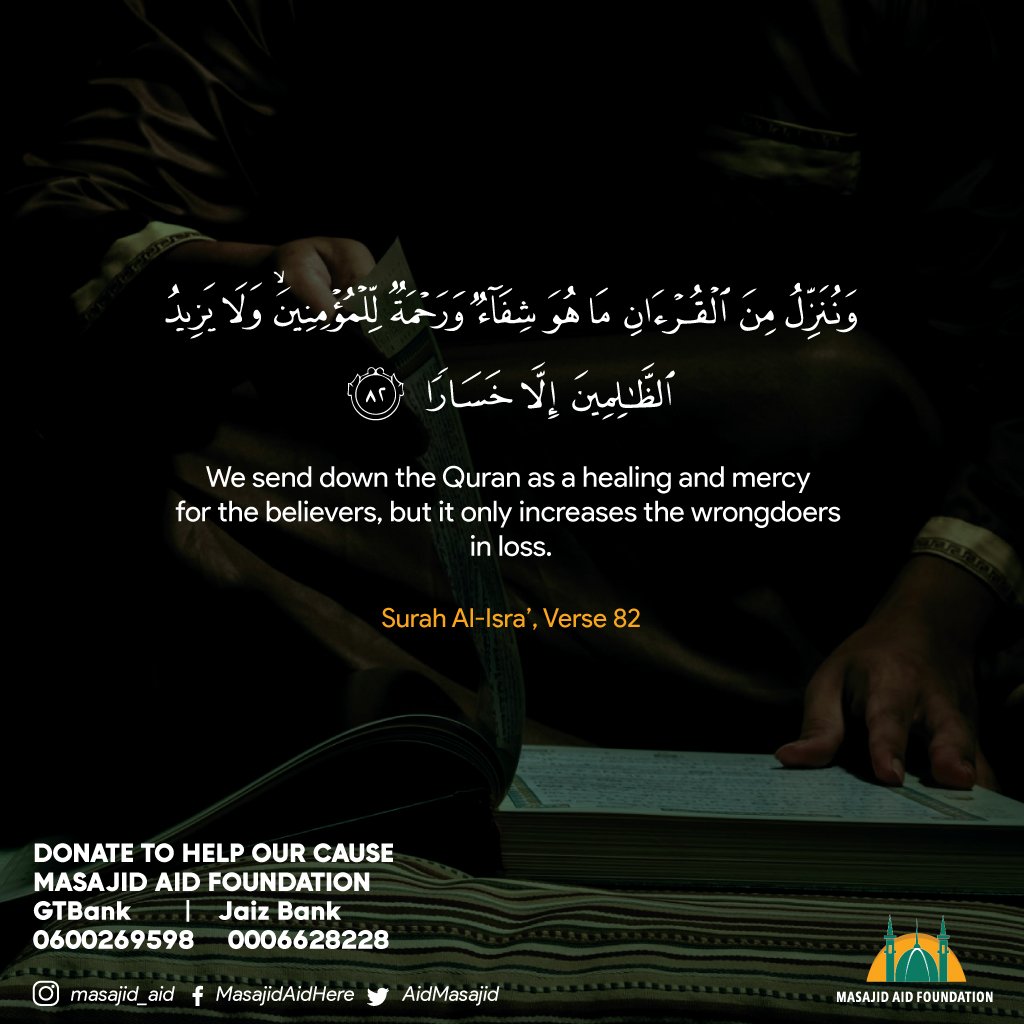 AidMasajid's tweet photo. It is a cure and a mercy for the believers as it takes away whatever doubt, hypocrisy, Shirk, confusion and inclination towards falsehood that could be in their hearts. The Qur'an cures them all 💯

It is also a mercy through which one attains faith, wisdom and seeks goodness. https://t.co/j8rFazEliB