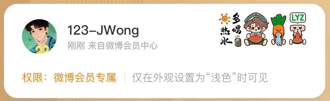 💚ZZP activity💚
Like, comment &amp; repost this weibo post!! We are aiming for the top 20 spots! you can comment/ like/ repost as much as you like!! 
🔗: m.weibo.cn/6588817225/476…
#LuoYizhou