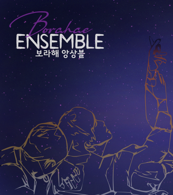 BorahaeEnsemble's tweet photo. 🐳 Borahae Ensemble is inviting ARMY musicians to our community. We do...
⭐️ covers
⭐️ our own songs
⭐️ music education such as
⭐️ theory, composition, production
⭐️ more coming soon
DISCORD: https://t.co/4WUXkVubMz
#BTS #BTSARMY #BTSMUSIC #BTSCOVERS https://t.co/cqByq9c6Jj