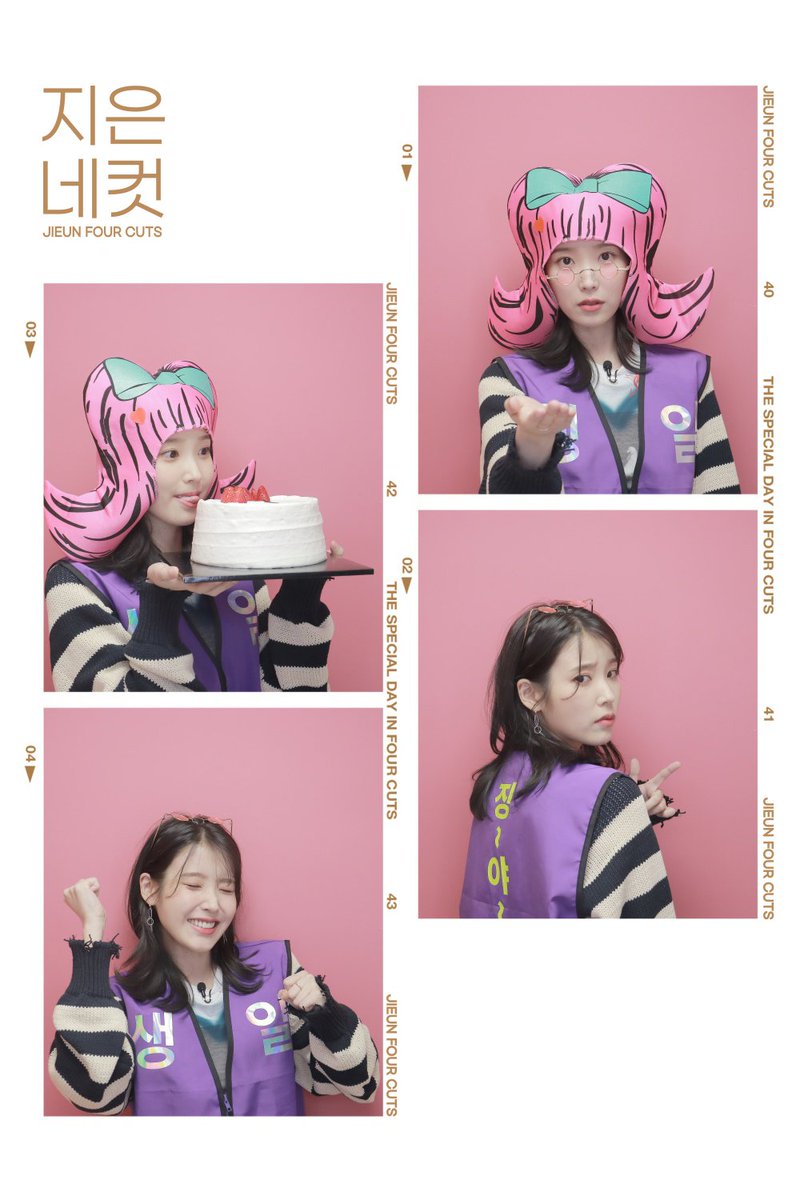 stanacc_null's tweet image. Happy Birthday to the gorgeous Queen of Kpop. A singer, song-writer, producer, actress, a philanthropist, an all-rounder and a down to earth human being. Wishing for your good health &amp;amp; never ending happiness as you turn 30 now. 
#30SpringsWithIU 
#서른살의봄_지은아_생일축하해