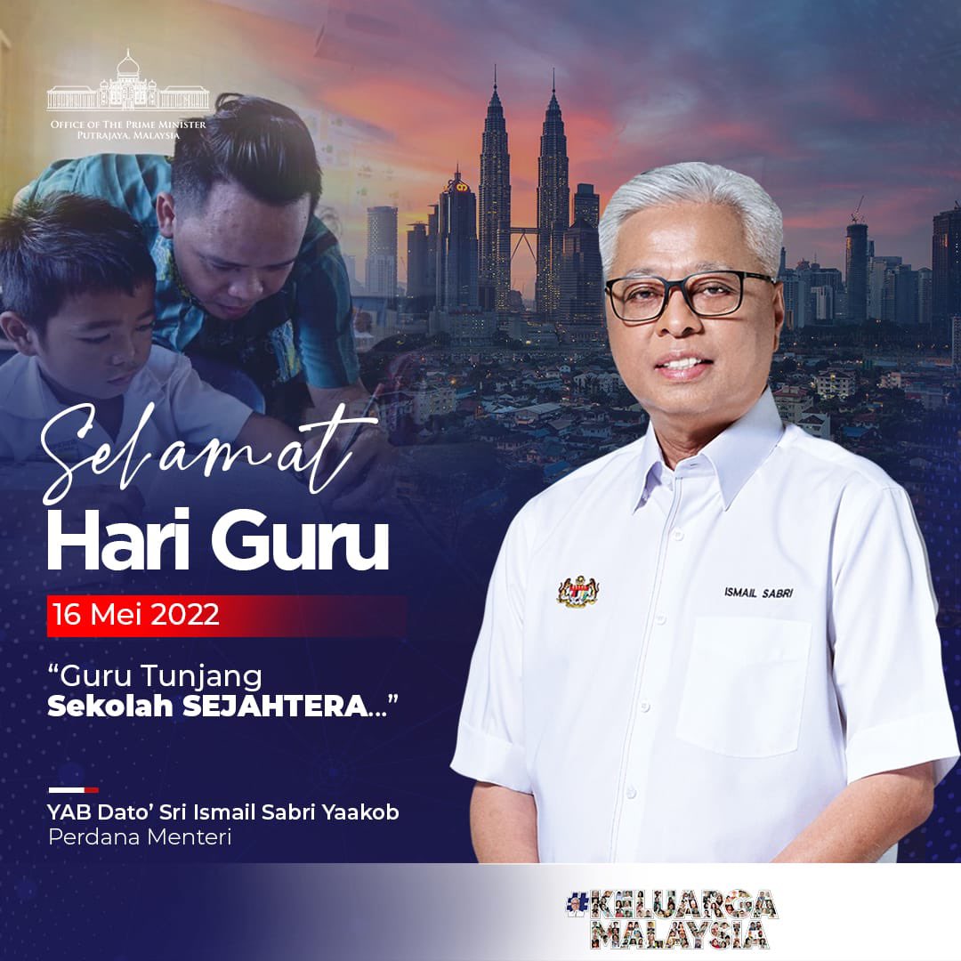 Tanggal 16 Mei merupakan hari yang cukup bermakna buat warga pendidik atas jasa dan pengorbanan mereka dalam mendidik anak bangsa.