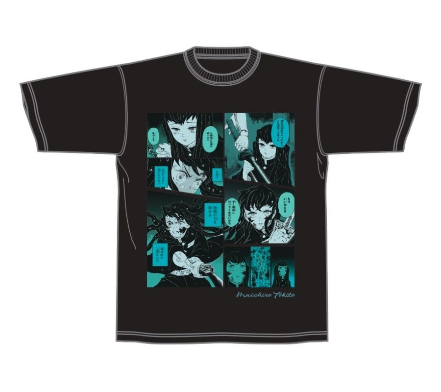 鬼 滅ビッグシルエットTシャツ 冨岡義勇 鬼滅の刃 冨岡義勇 ジャンプ