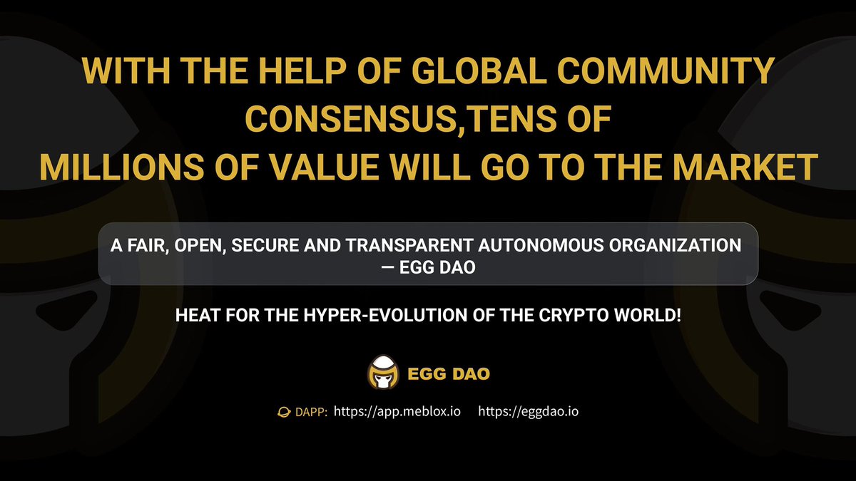 Still looking for a fair, autonomous, open DAO world?
@EGGDAO will be your number one choice!
Ecological cooperation of chain games in the whole field, the quota of 100 community CEOs is open
I have no reason to reject it @EGGDAO!