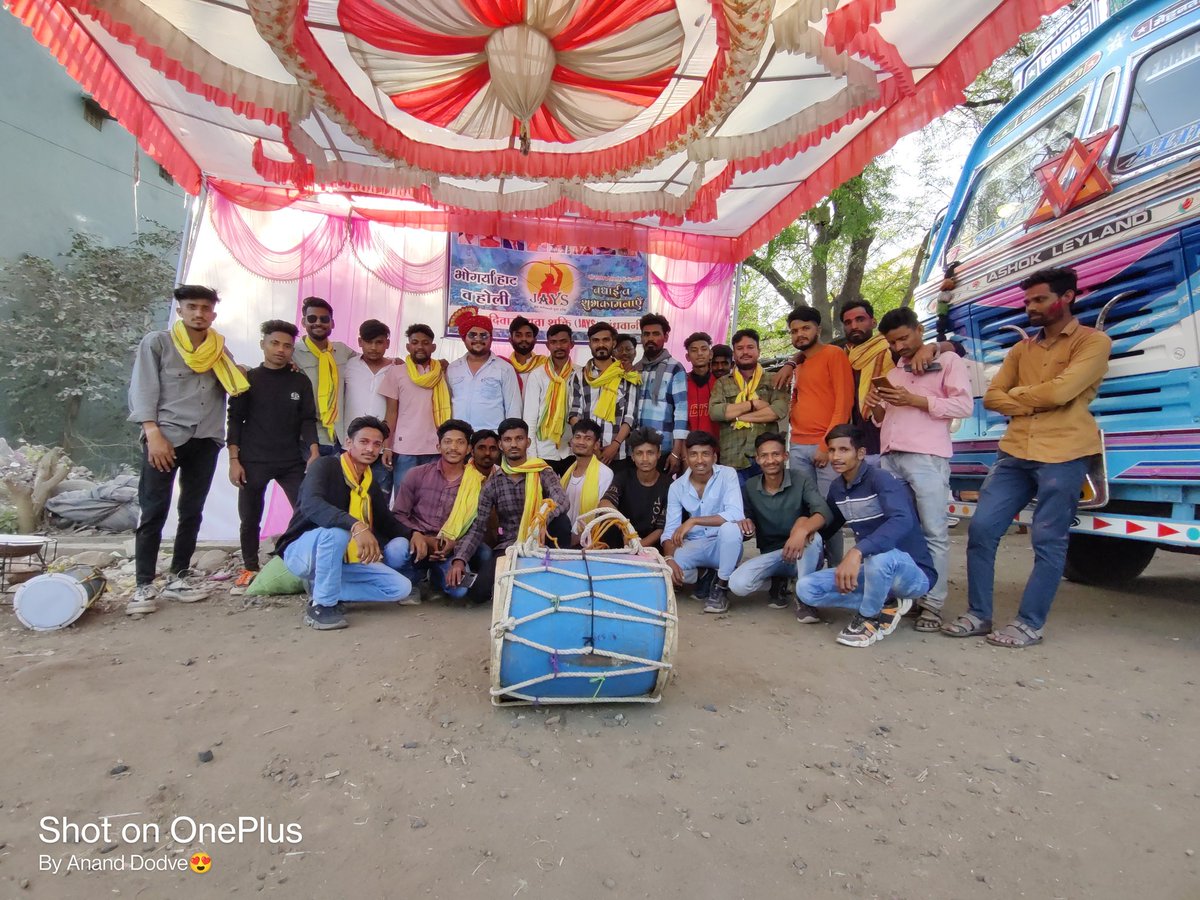 DodveAnand's tweet photo. #जयस_स्थापना_दिवस 
#16मई https://t.co/mHCKms5aTp