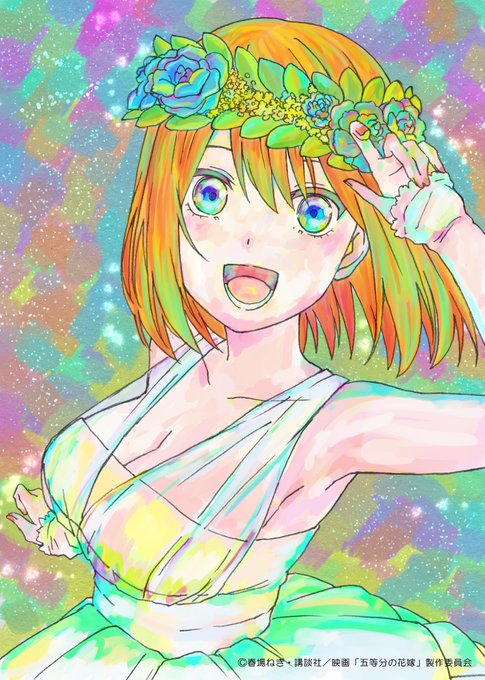 よしだよう@絵本作家目標(YohYoshi)さんがTwitterに投稿した中野四葉(五等分の花嫁)のイラスト。