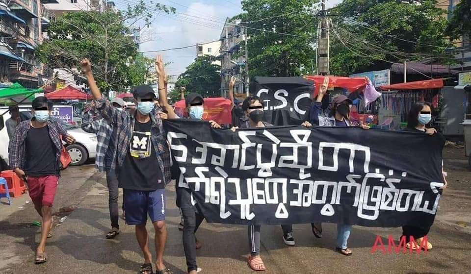 IrrawaddyNews's tweet photo. Students and activists took to the streets in Yangon on Monday to show their opposition to the military regime. (Photo: AMM) #WhatsHappeningInMyanmar https://t.co/RuIX6CofNm