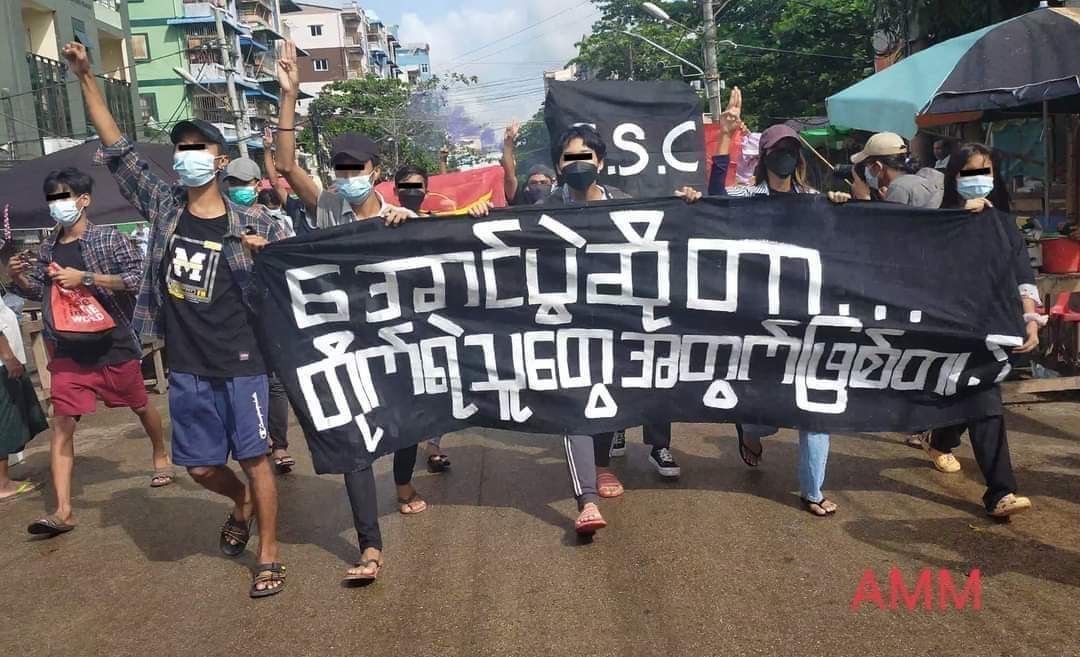 IrrawaddyNews's tweet photo. Students and activists took to the streets in Yangon on Monday to show their opposition to the military regime. (Photo: AMM) #WhatsHappeningInMyanmar https://t.co/RuIX6CofNm