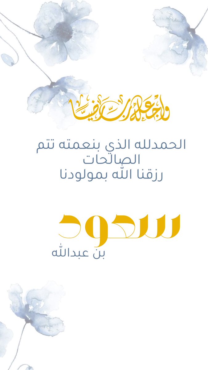 KH_89sa's tweet photo. https://t.co/yQwxa6XKih
