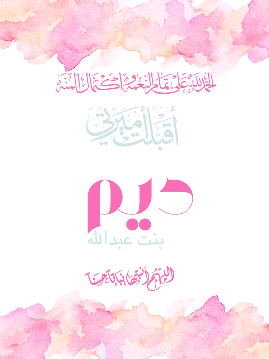 KH_89sa's tweet photo. https://t.co/yQwxa6XKih