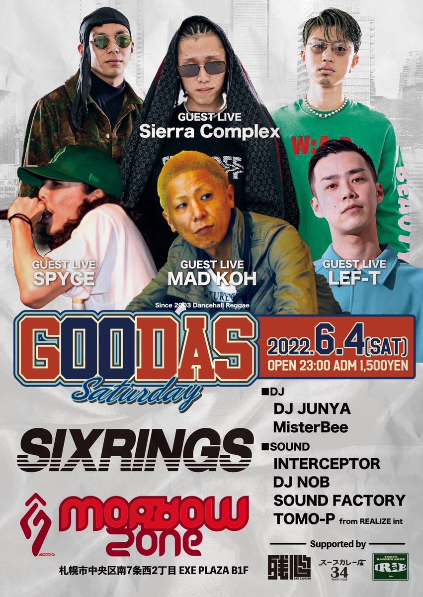 AK_IKKKKKI's tweet photo. 来月はこんな感じでPARTYします😎
今から予定の確保お願いします👍
@MORROWZONE
#GOODAS #SIXRINGS https://t.co/Byh3h3a2LJ