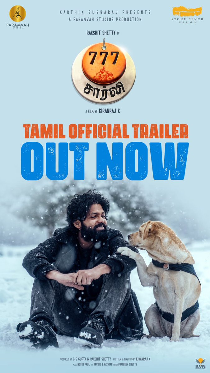 dhanushkraja's tweet photo. Happy to release the trailer of #777Charlie. All the very best to @rakshitshetty, @Kiranraj61, @karthiksubbaraj and the entire team. God bless 

#777CharlieTrailer - https://t.co/7xYWpdzRw4

@ParamvahStudios @stonebenchers https://t.co/rvmUvfVc2I