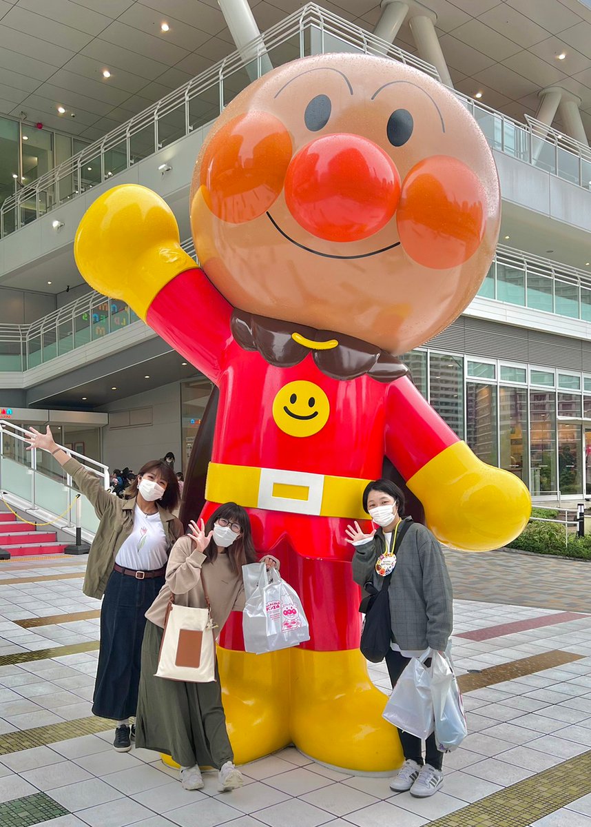 昨日は東京大会おつかれさまでした！
対戦していただいた皆さん、運営の皆さんありがとうございました
悔しい思いもありますが、それ以上にとっても楽しかったです☺️
そして、今日はLehma女子会🎀
アンパンマンミュージアムに連れてきてもらいました🙌