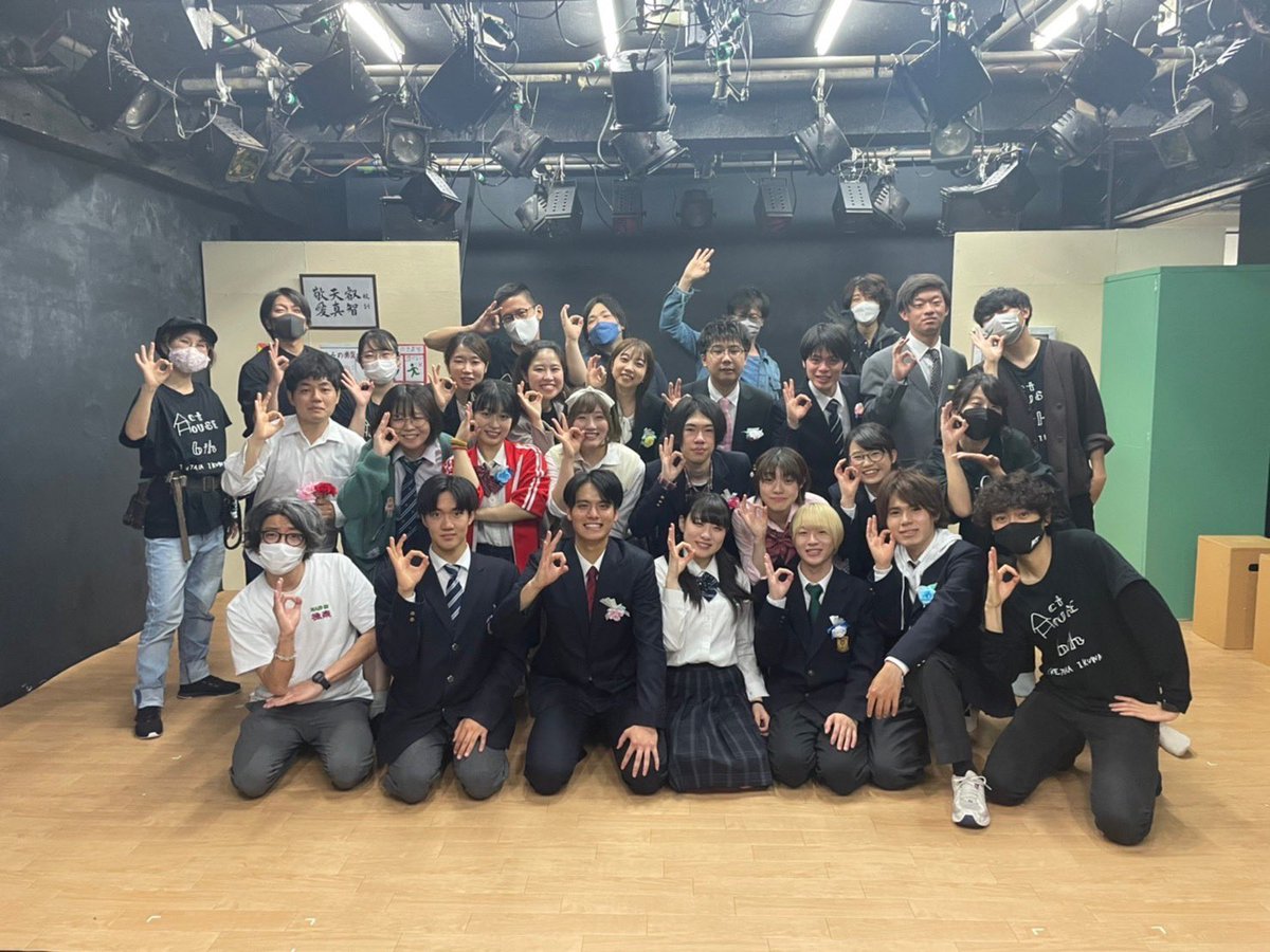 Takarame_Knite's tweet photo. 『#タイムマシンで行けたら行くわ 』

無事に終演いたしました。

もし中止になっていなかったら、ここまで泣くこともなかったかもしれません。

こんなに素敵な場所に出会えることができて、一生誇れる自慢です。

最高の青春をありがとうございました。

島原 直樹 役 / 寶雨 直人 https://t.co/y2iNv1ACJw