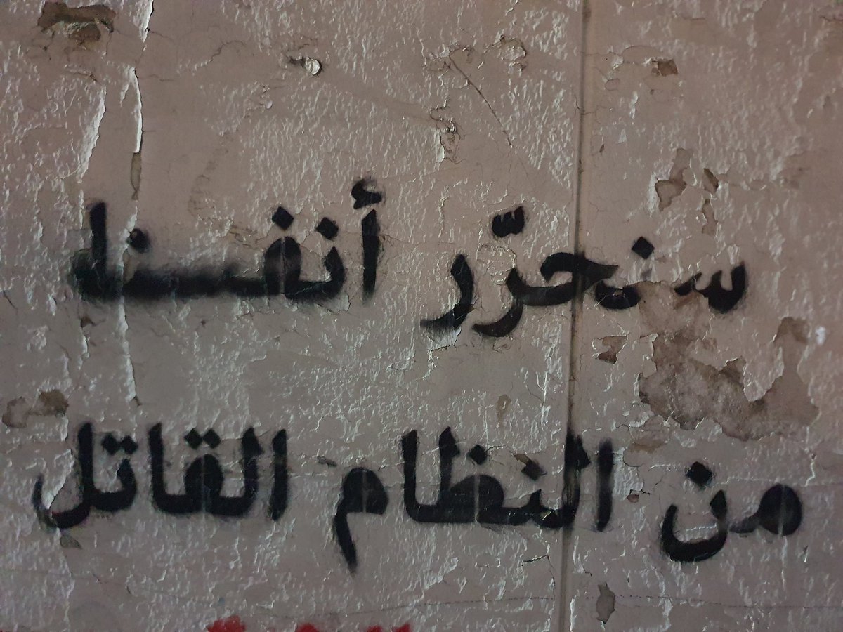 Valia Chami tweet media