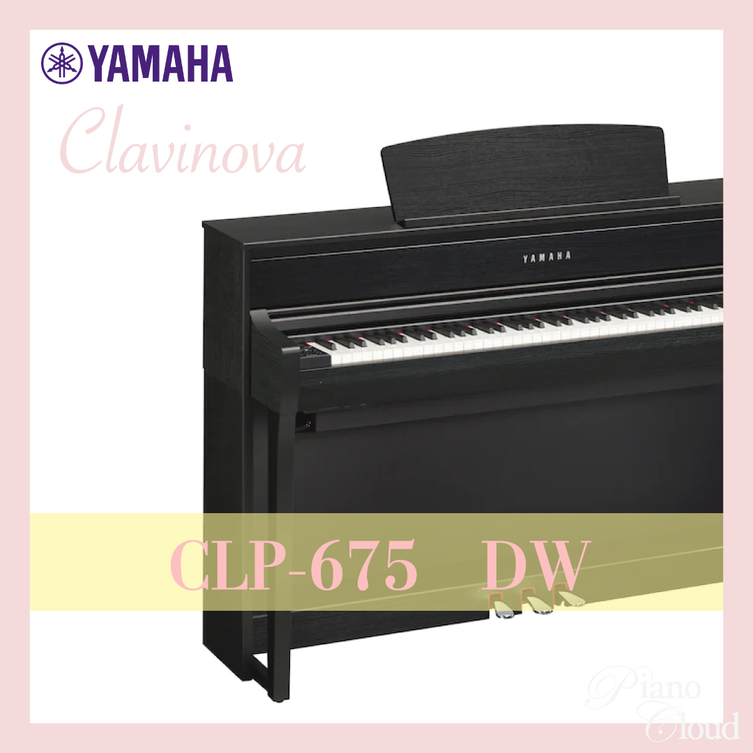 pianocloud_haku's tweet photo. 中古電子ピアノ #CLP675 DW
新鍵盤「グランドタッチ鍵盤」と「3ウェイスピーカー」搭載。
グランドピアノらしいタッチと迫力ある演奏が堪能できます。
明るく曲を華やかにさせる、くっきりとした輪郭の音色が特徴的な1台。
生産完了から時間が経っておりませんので、安心してご使用いただけます。 https://t.co/CjNRBbbZaI
