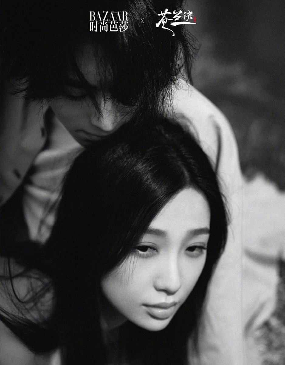 WangDylanPH_'s tweet photo. 王鹤棣_Dylan weibo update
-------

Harper's Bazaar China ft our Dylan and #EstherYu 

#王鹤棣
#DylanWang
#WangHeDi
#WangDylanPH https://t.co/QSIIe91d64