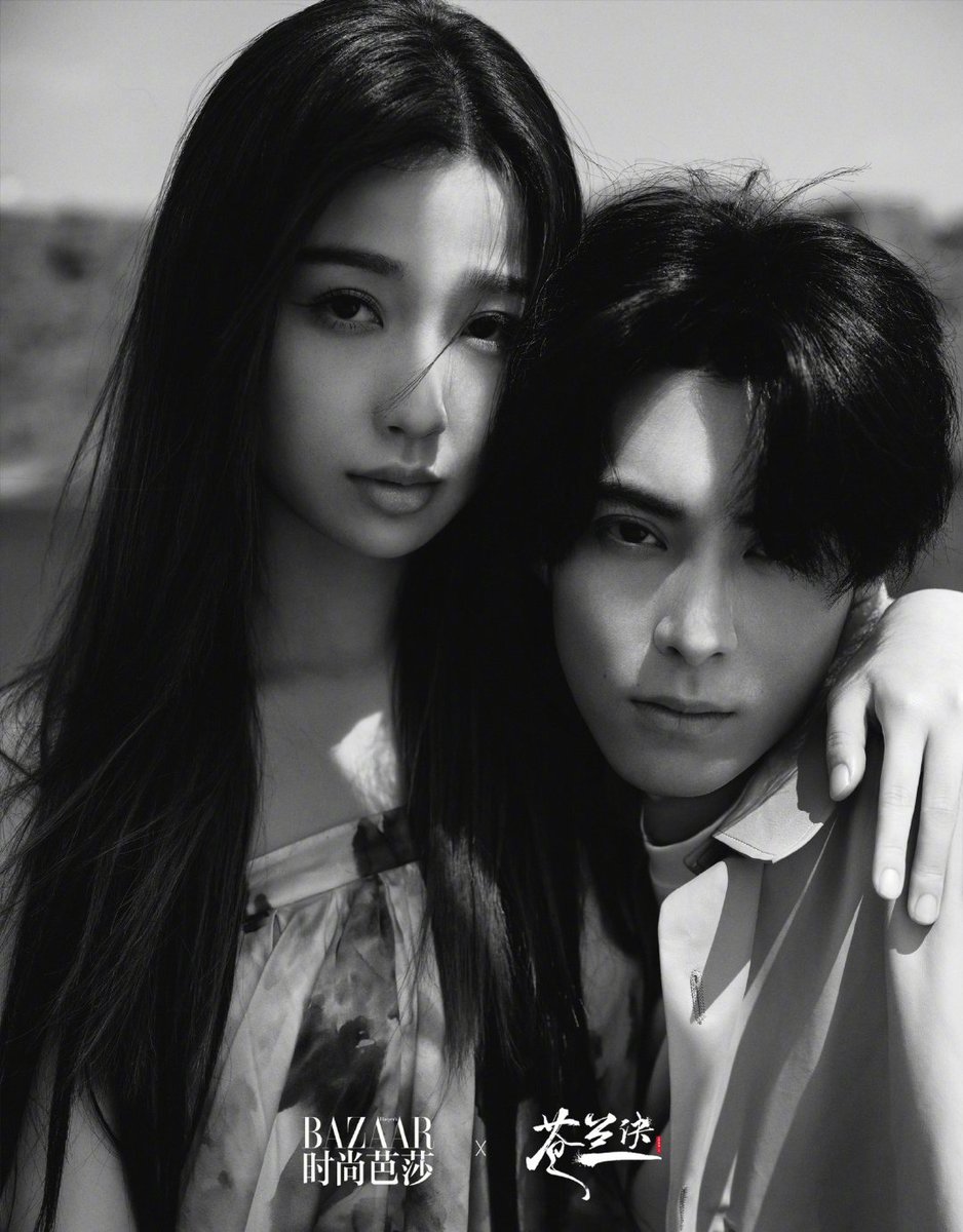 WangDylanPH_'s tweet photo. 王鹤棣_Dylan weibo update
-------

Harper's Bazaar China ft our Dylan and #EstherYu 

#王鹤棣
#DylanWang
#WangHeDi
#WangDylanPH https://t.co/QSIIe91d64