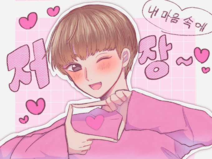 🥺🥺🥺🫶💓 