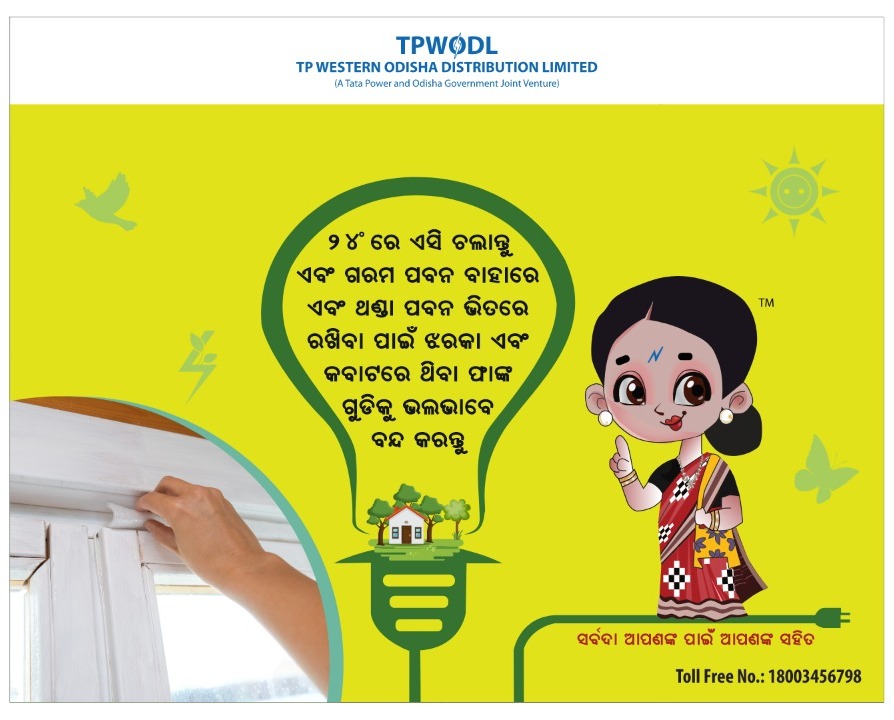 TPWesternOdisha's tweet photo. Roshni says that running your AC at 24 degree and preventing air leaks will help in reducing your energy consumption and increasing savings. 
#ListenToRoshni #TPWODL #EnergyConservationTips #SaveElectricity #SafeCustomerHappyUs https://t.co/5Oel1T8Lkq