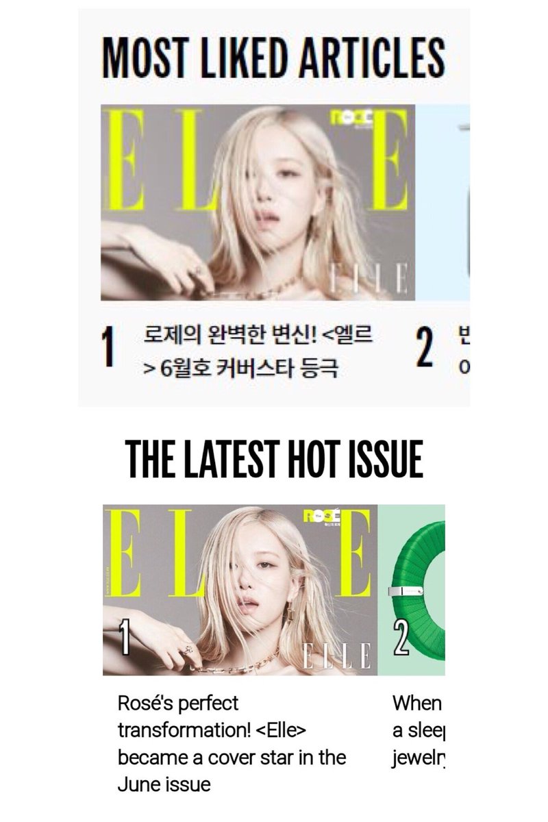 rosedailyupdate's tweet photo. ELLE KOREA WEBSITE — 

#1 THE LATEST HOT ISSUE
#1 MOST LIKED ARTICLES

🔗 https://t.co/vNaT4I5jBr

#ROSÉ #로제 @BLACKPINK 
#TiffanyxROSÉ #로제 @TiffanyAndCo https://t.co/KE8VItJ2RL