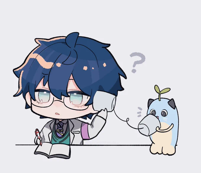 ? 