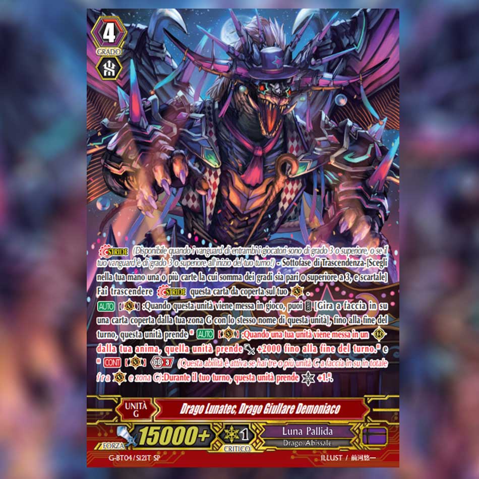 cfvanguardit's tweet photo. "Drago Lunatec, Drago Giullare Demoniaco" è la carta spoiler di oggi!
#cfvanguard #spoiler #GBT04 #LunaPallida https://t.co/0ns3g1OD17