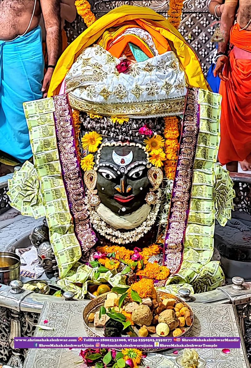 BaBaBamBum's tweet photo. 🙏🏼 जयजय त्रिलोकीनाथ महादेवः जयजय 🚩
#कृपामहाकाल 🙇 https://t.co/juPBwHKGI5