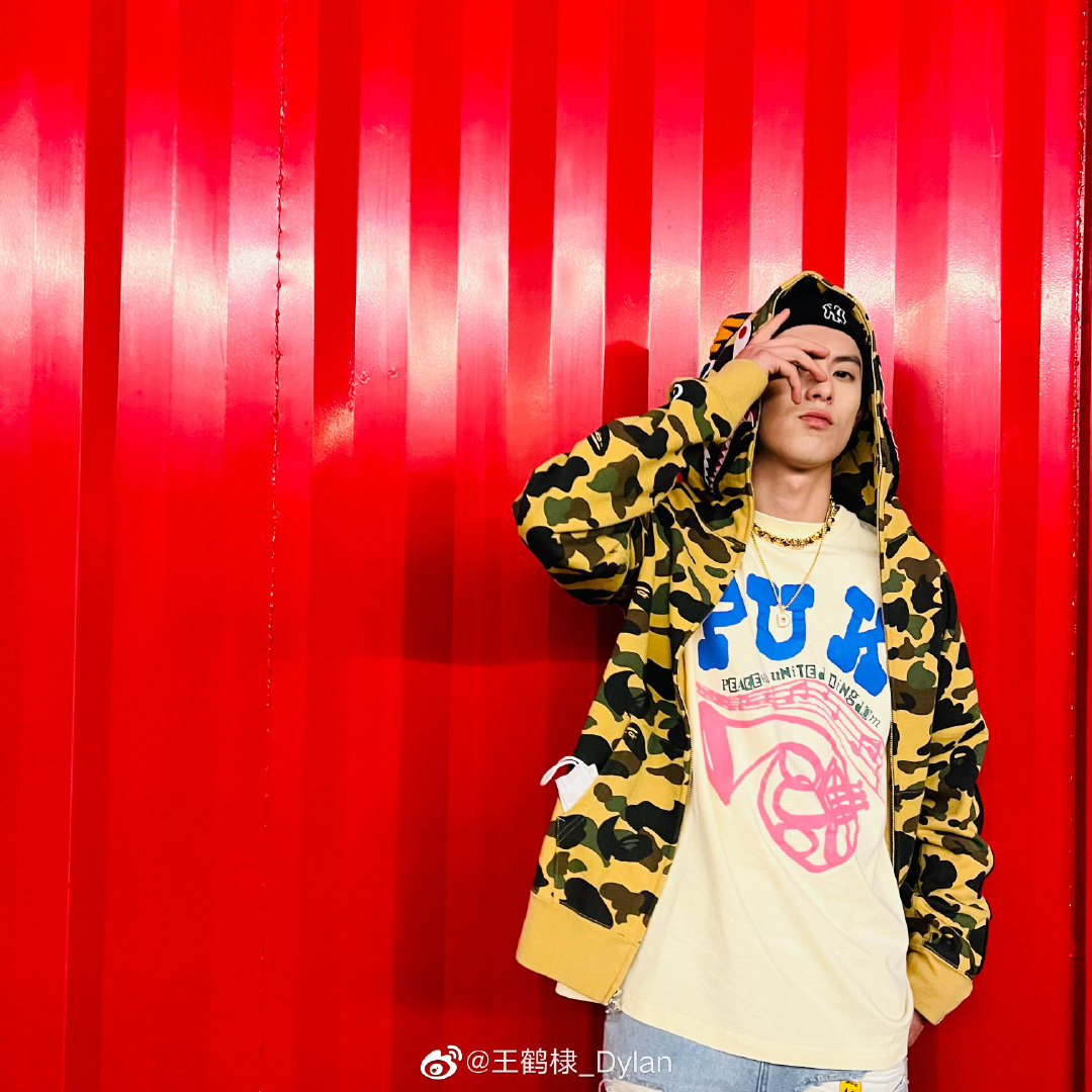 WangDylanPH_'s tweet photo. 王鹤棣_Dylan weibo update
-------

Mr. Baobei ❤️

#王鹤棣
#DylanWang
#WangHeDi
#WangDylanPH https://t.co/t0xXfjNQlA