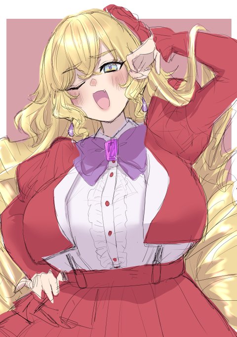 金色のメスライオン 