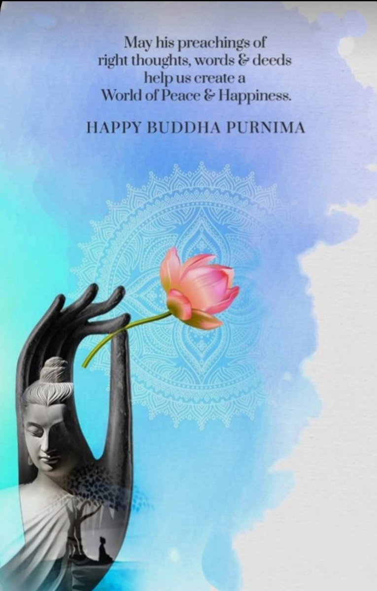 charu_borse's tweet photo. बुद्ध पौर्णिमा निमित्त शुभेच्छा !!#BuddhaPurnima https://t.co/5hV28JmHWY