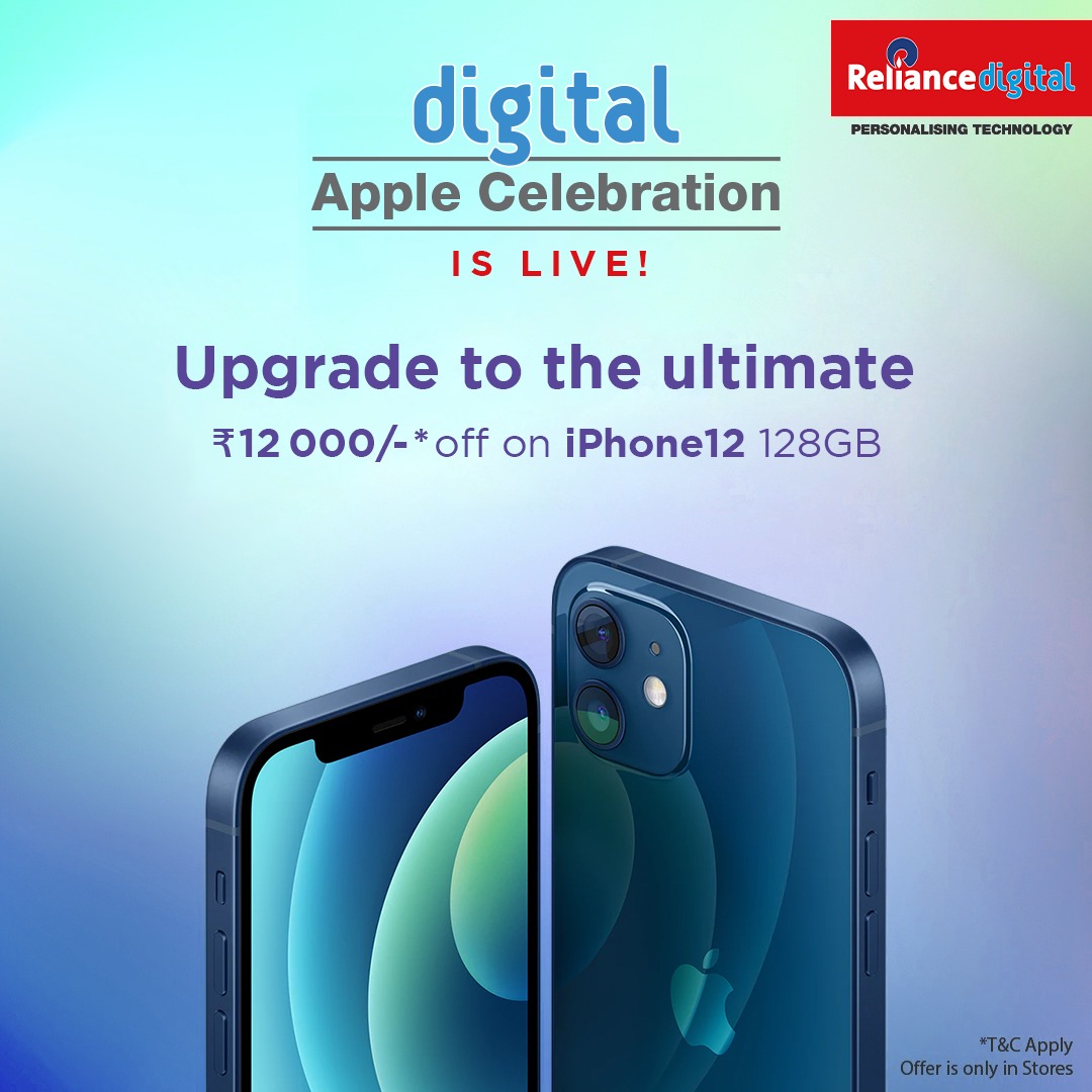 Reliance Digital on Twitter "The digital Apple Celebration is now LIVE