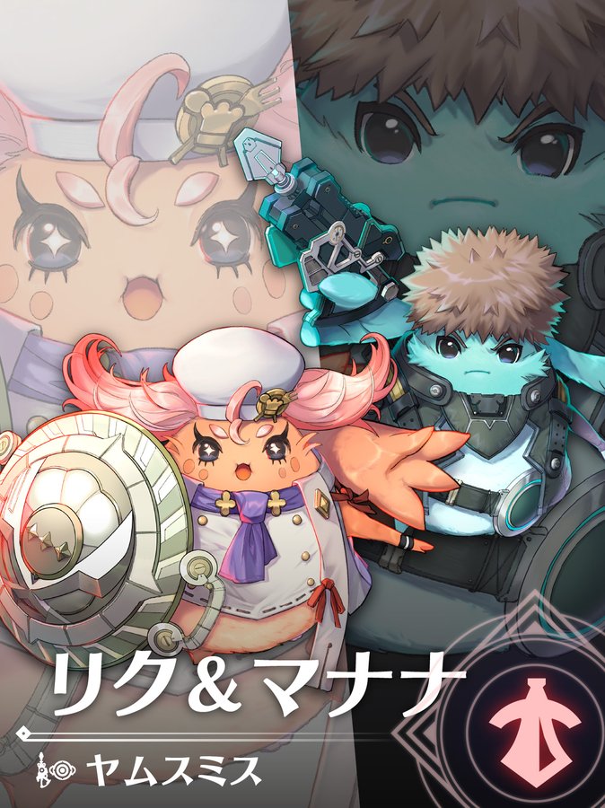 Here S A Closer Look At The Playable Nopons In Xenoblade Chronicles 3