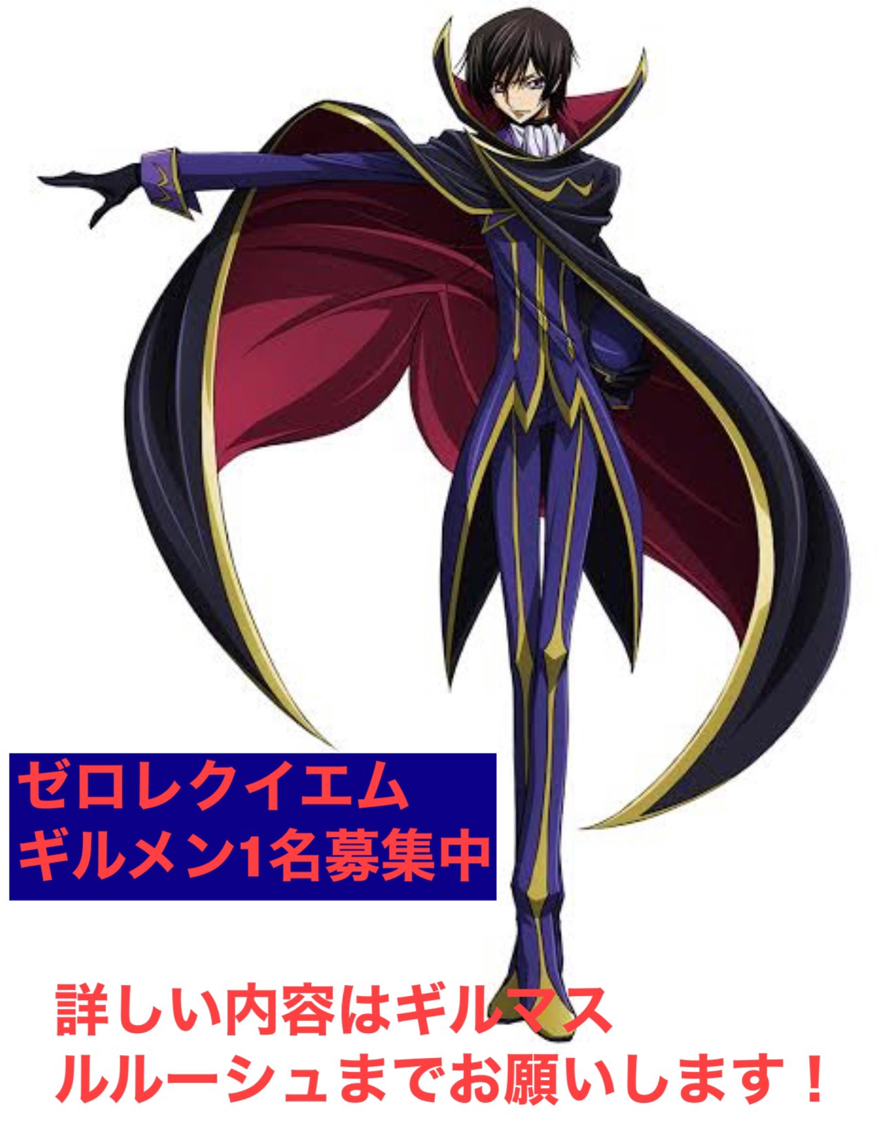 レクイエムゼロ様専用ページ www.hotelesperia.net