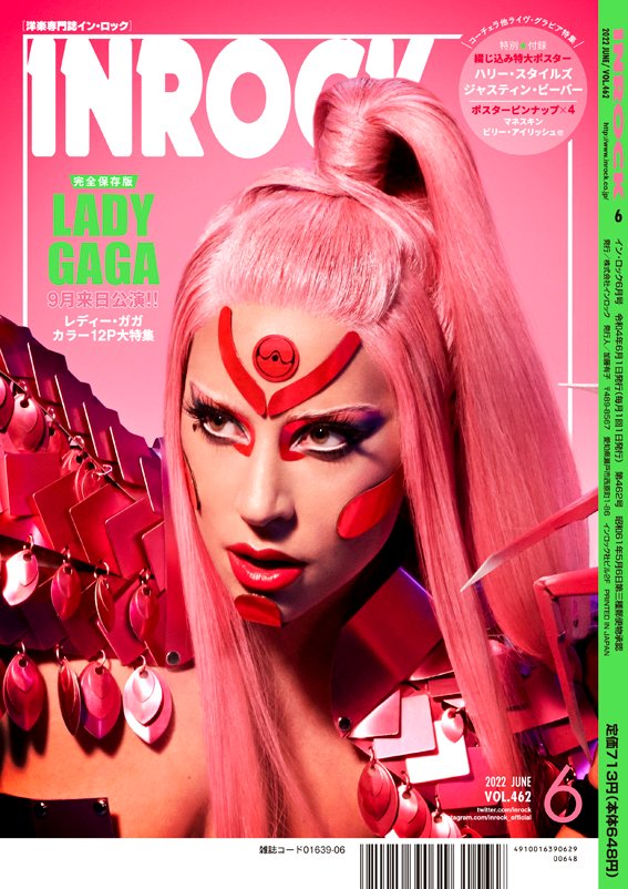 洋楽雑誌inrock編集部 Inrock Twitter
