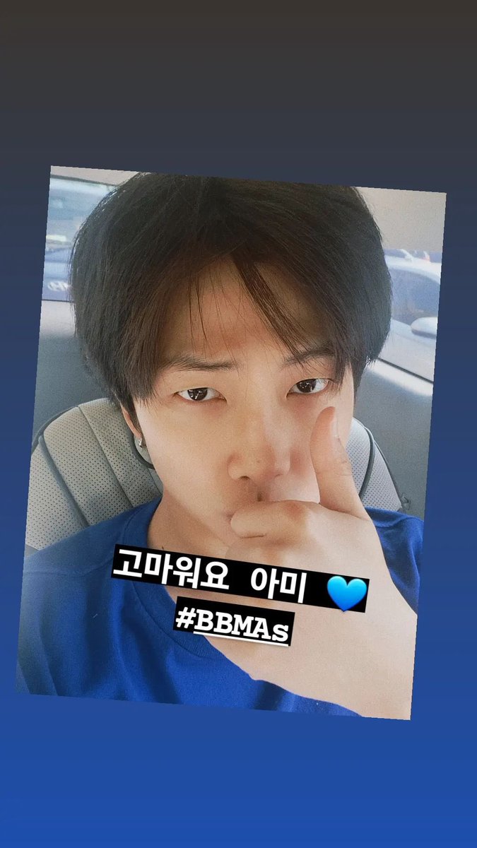 [rkive] instsgram story 

🐨 thank you ARMY 💙 
#BBMAs