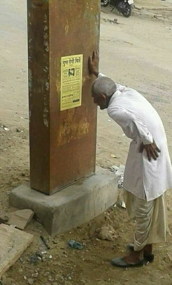 jit70776523's tweet photo. @TheReal_Singh_ चिचा से पूछना पड़ेगा😅 https://t.co/ZgviNvgGHz