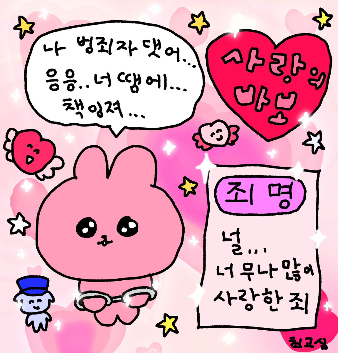 코코Aㅏ tweet media
