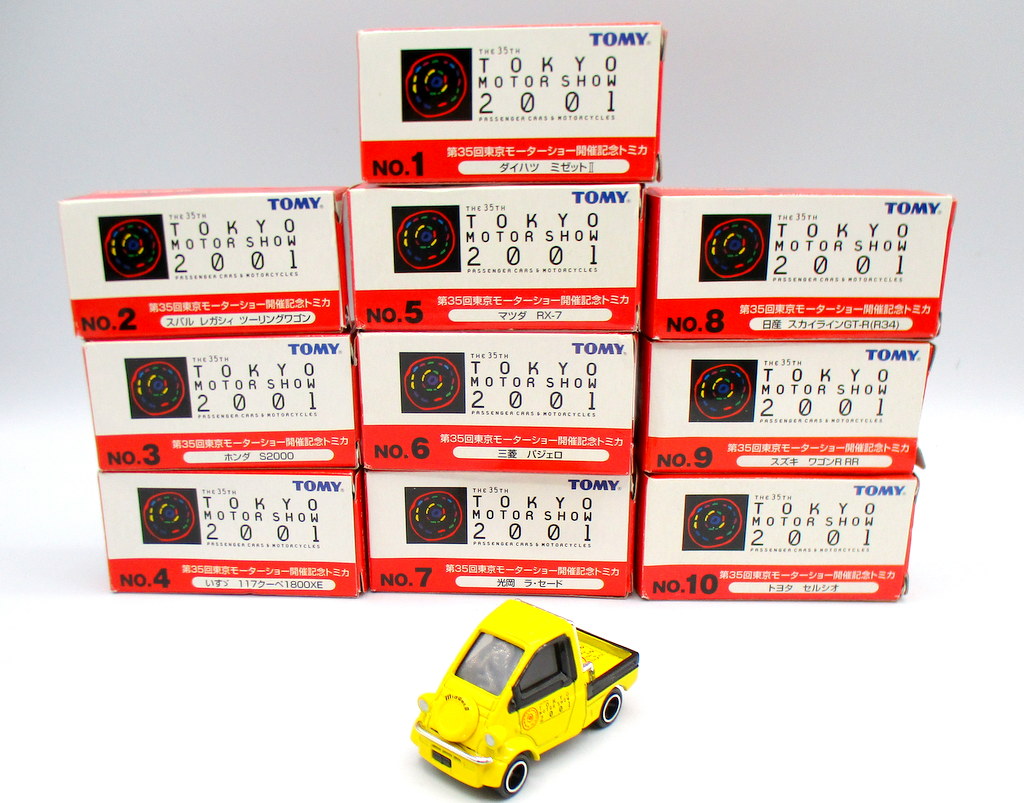 トミー 第35回 東京モーターショー開催記念トミカ 2001 7台セット 未