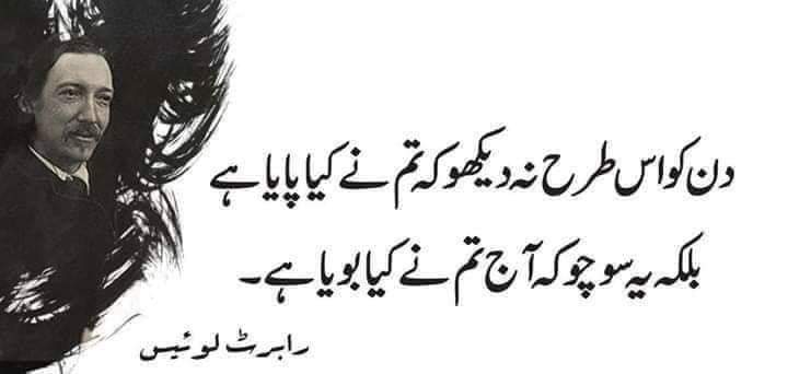 Rizwan Khan (@rizwank91107556) on Twitter photo 