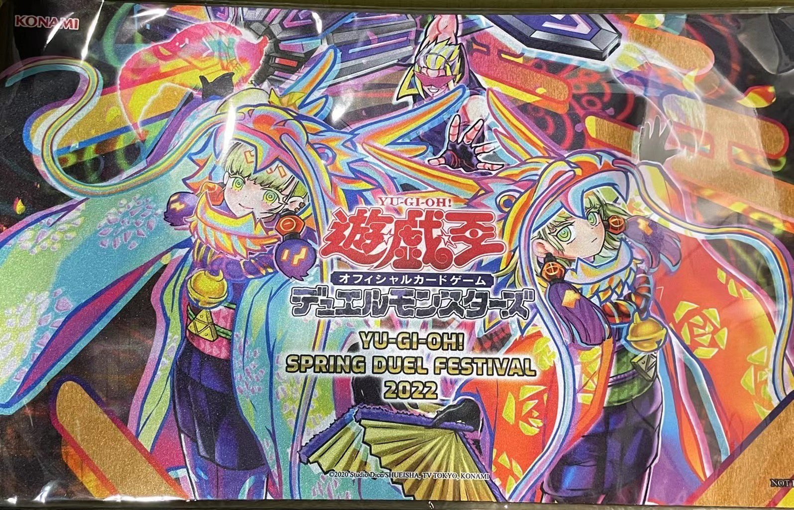 punk JAMドラゴンドライブ　Asia公式プレイマット　アジア punk JAMドラゴンドライブAsia公式プレイマットアジア