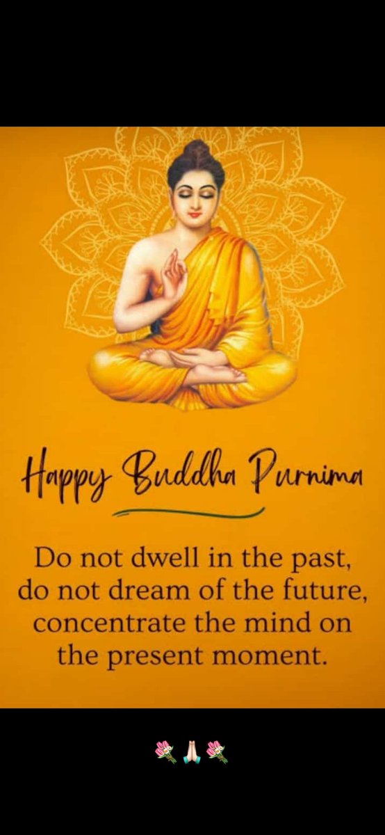 Monika Gautam (@mona14uppssbsr) on Twitter photo 