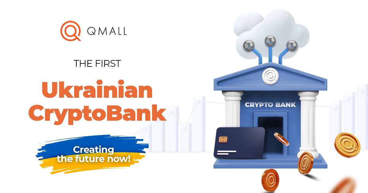 QmallExchange's tweet photo. ⚡️The first Ukrainian CryptoBank is currently under development!

Dear Qmallers! We're happy to inform you that the QMALL team together with our reputable partners in the fintech industry, have begun developing a digital CryptoBank ...
👉 Read more: https://t.co/ykTdSKVh3S https://t.co/ARoGxmvj1x