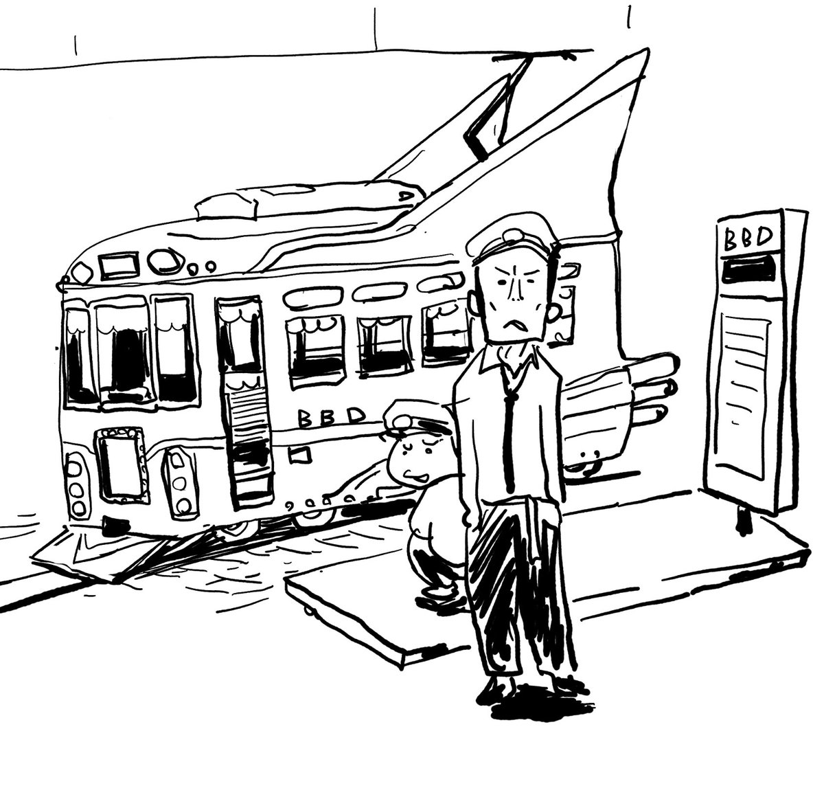 昔「バリバリ電鉄」というネタを考えたことがあったがその後「電車でD」の存在を知り⋯ 