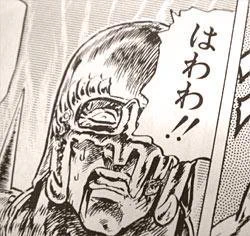 「はわわ」って台詞も今はなんか可愛い女の子が喋ってるイメージあるけど僕の中ではこれです 