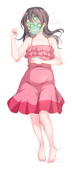 えろくもなんともないんだけどきゅうりパックやざわの抱き枕カバー欲しい。 