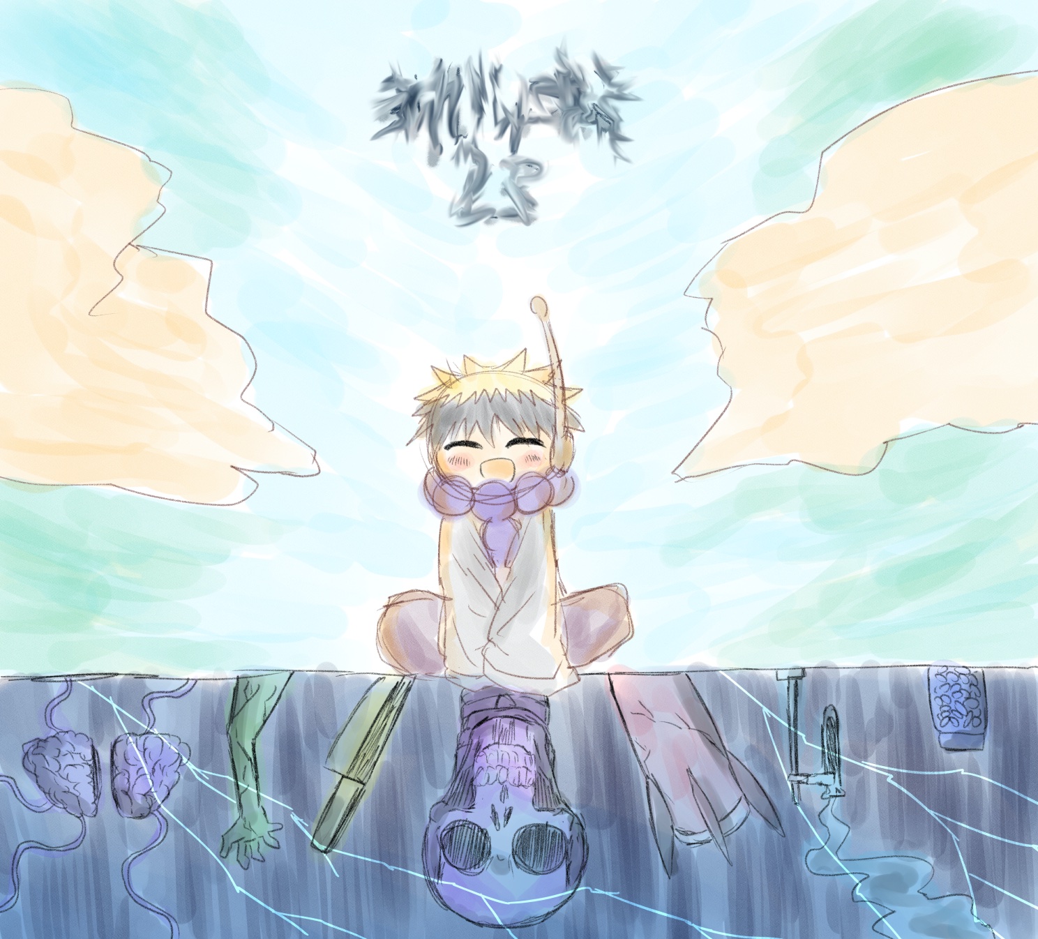 伊原大貴 Shijimistrike Twitter