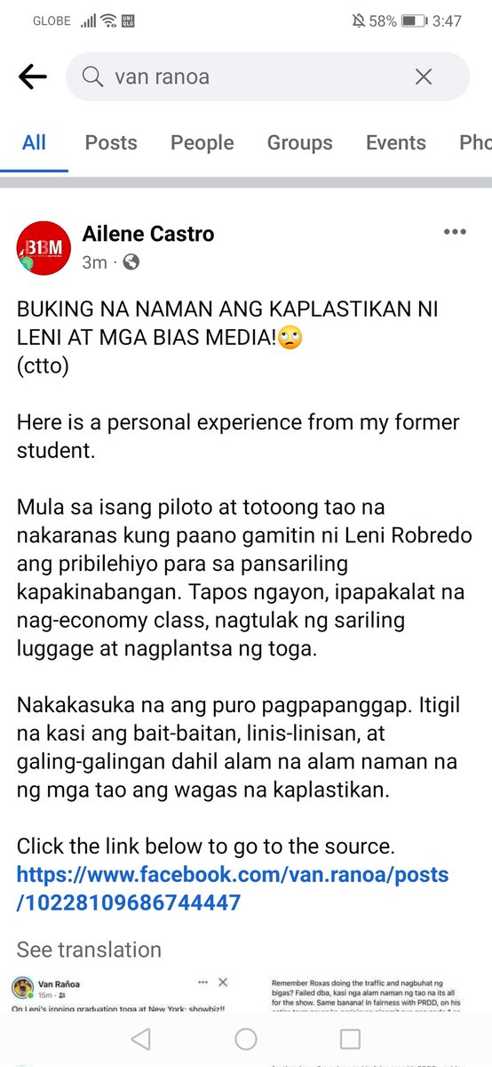 laraine_flores's tweet photo. @AltAngatBuhay Yung nag search ka lang nung name nung pilot tapos 4 na silang pare pareho ang script hehehe to quote "nakakasuka na ang puro pagpapanggap" https://t.co/HL4dp6X6nD